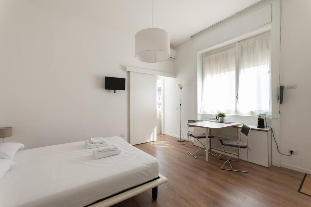 Appartement Youhosty - Garibaldi72 Milan